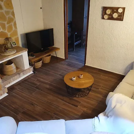 Casa Marelia, Costa Daurada Rural Vilanova de Escornalbou