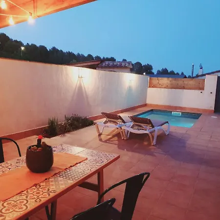 Дом отдыха Casa Marelia, Costa Daurada Rural Vilanova de Escornalbou